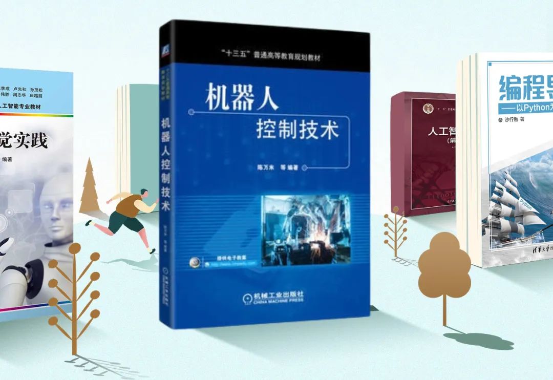 人工智能+制造新范式 揭秘下一代工業(yè)分揀的“智慧之眼”——人工智能基礎(chǔ)軟件開發(fā)的驅(qū)動與革新